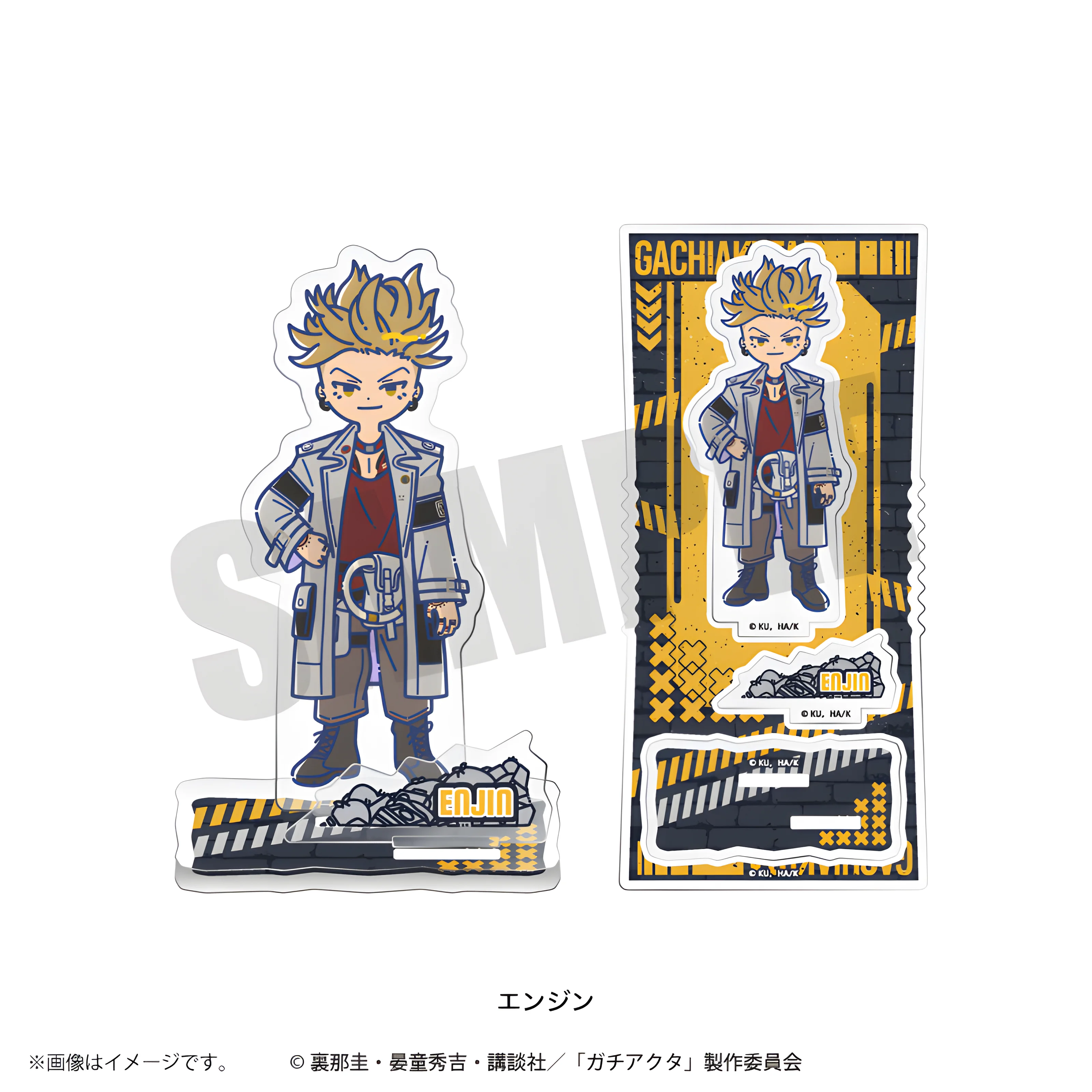 أنيمي GACHIAKUTA الاكريليك حامل نموذج الشكل ساكورا هاروكا سو هاياتو أوميميا هاجيمي المشجعين زخارف مكتب لوحة الهدايا