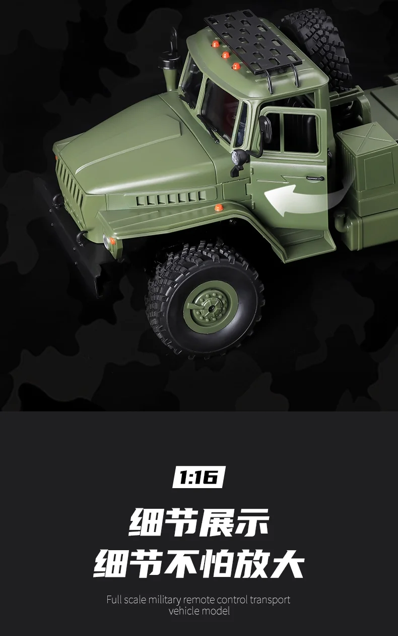 WPL B36 B36-2 B36-3 6WD RC Car 1:16 Full Scale Military Transport Vehicle Model Six Wheel Drive Climbing Off-Road RC Truck Toys