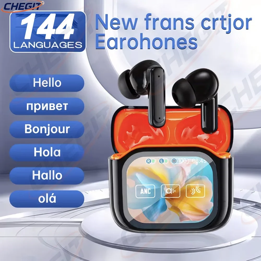 New Smart Ai Transl…