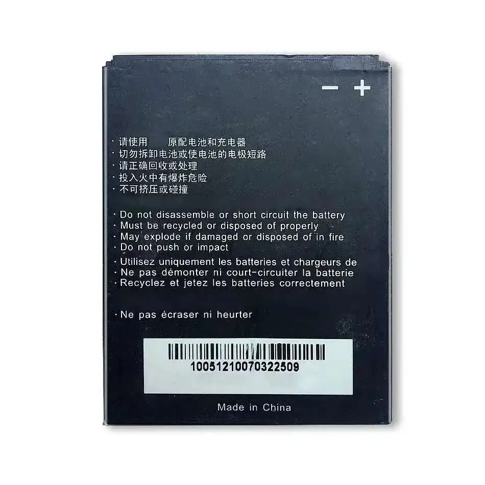 Batterie Li3716T42P3h594650 pour ZTE Warp Sequent Grand X Awe N800