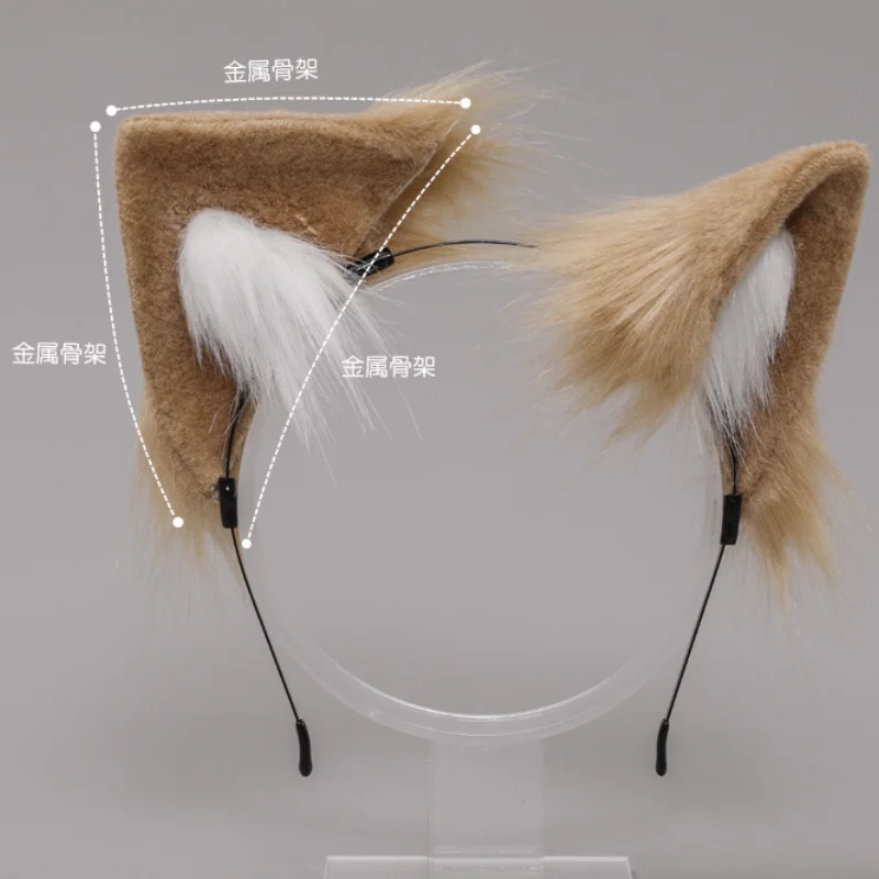 Brown Furry Cats Ears Headwear Anime Cosplay Props Animal Cos Headband Loliat Costume Accessories Halloween Carnival Pet Ears