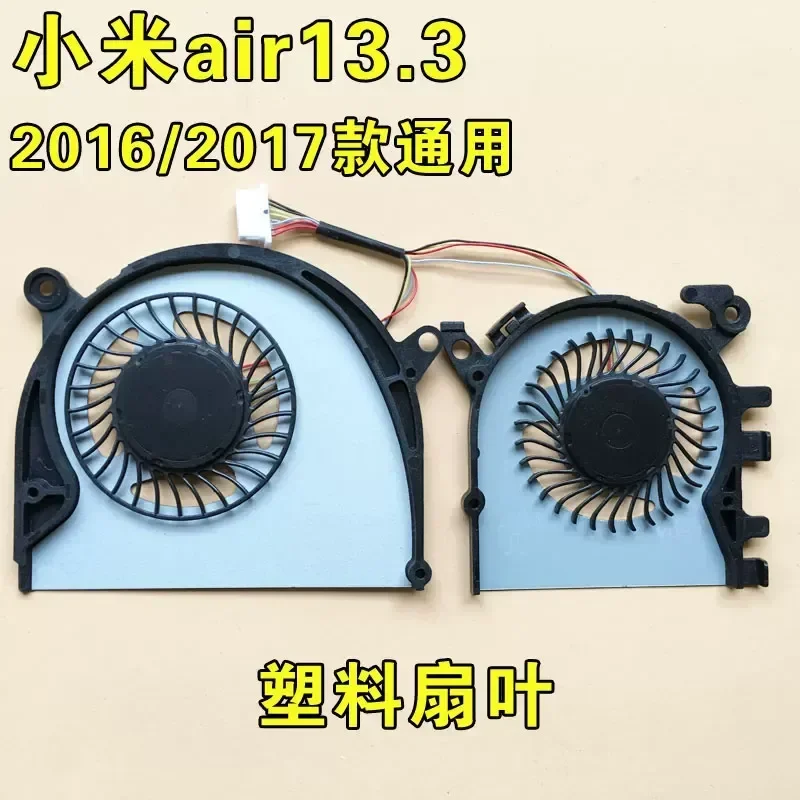 XINYI Metal Cooling Fan TM1703 for Xiaomi Notebook Air 13.3 161301-01 FF FC FB