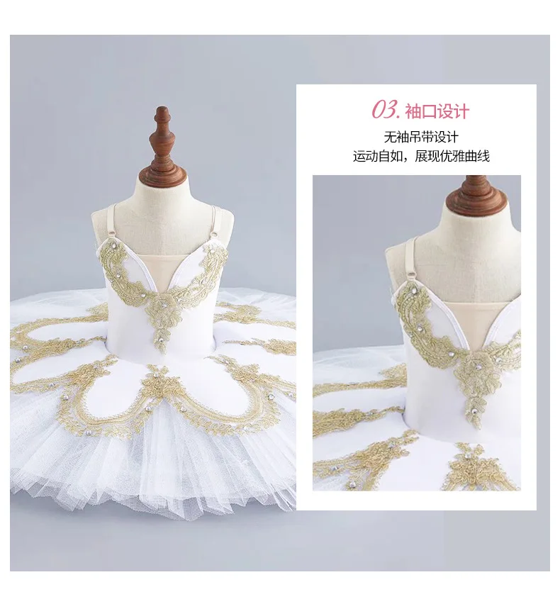 Ubrania dla mamy i dzieci Strój do tańca Kostiumy baletowe dla dziewczynek Letni strój baletnicy Rodzinne stroje pasujące do siebie Trykot baletowy Sukienka damska Tiulowa spódniczka Vestidos