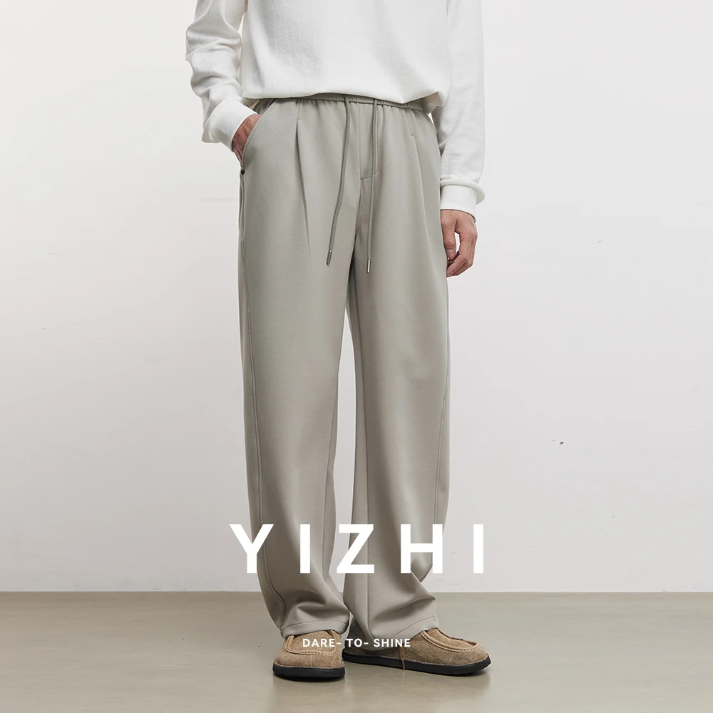 280g Fashion Men's Scimitar Pants 2026 Spring New Solid Color Loose High Elastic Sports Straight Casual Pants