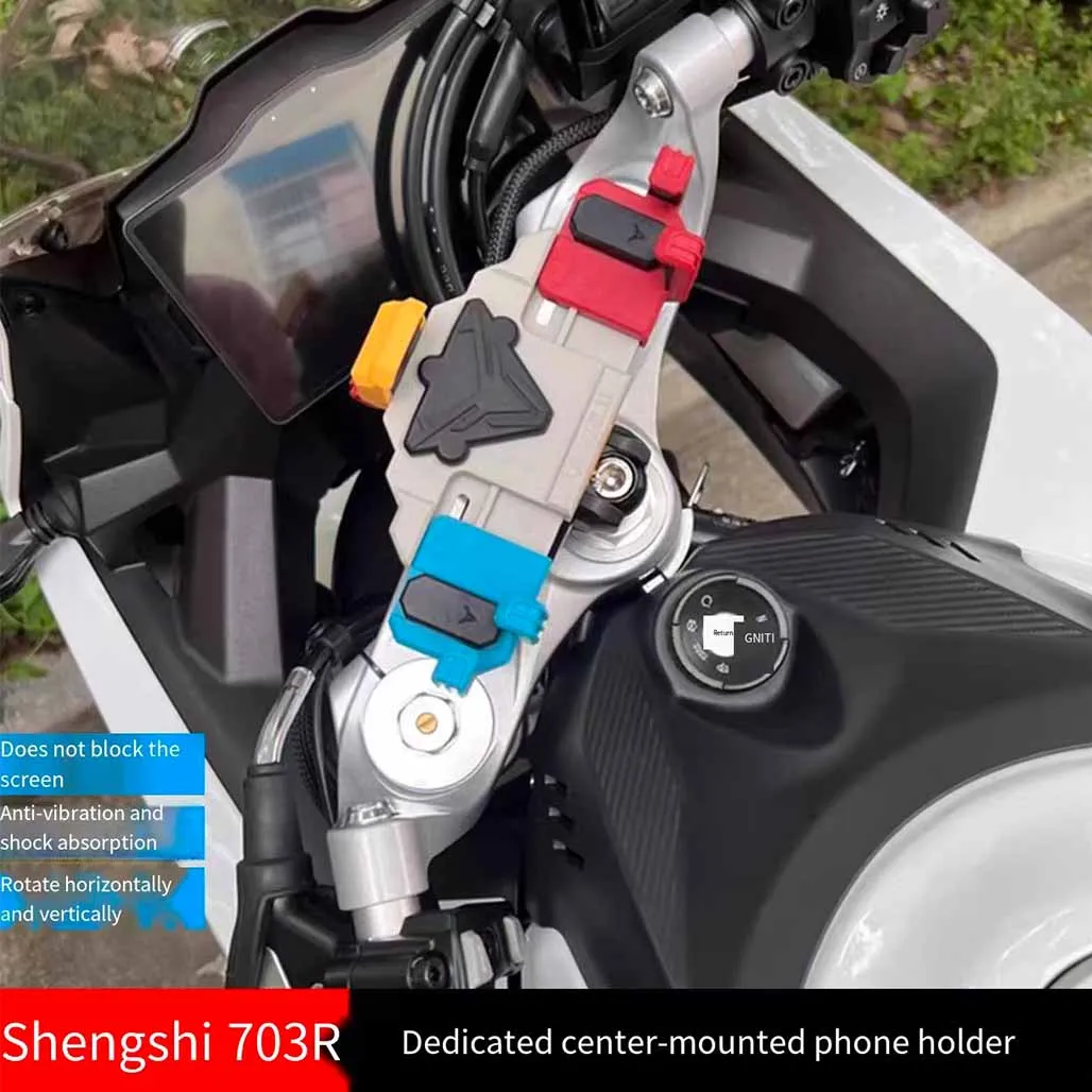 ZONTES 703RR 703 RR Special Mobile Phone Bracket Samsung Center Anti-shake and Shock-proof Rotatable Navigation Bracket
