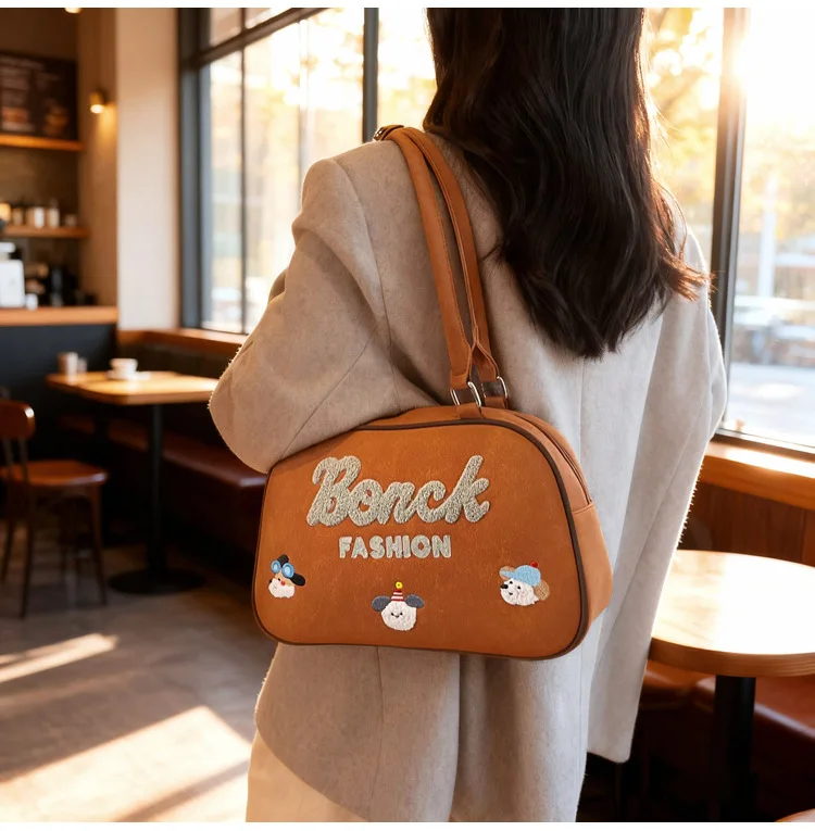 

2025 Suede Underarm Bag for Women, Spacious Tote Shoulder Bag, Luxury Textured Leather Handbag, Fall Winter Fashion Purse