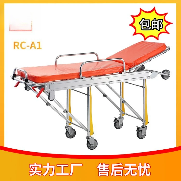 120cm Wide Aluminum Ambulance Stretcher Automatic Loading Medical Trolley with Wide Side Rails