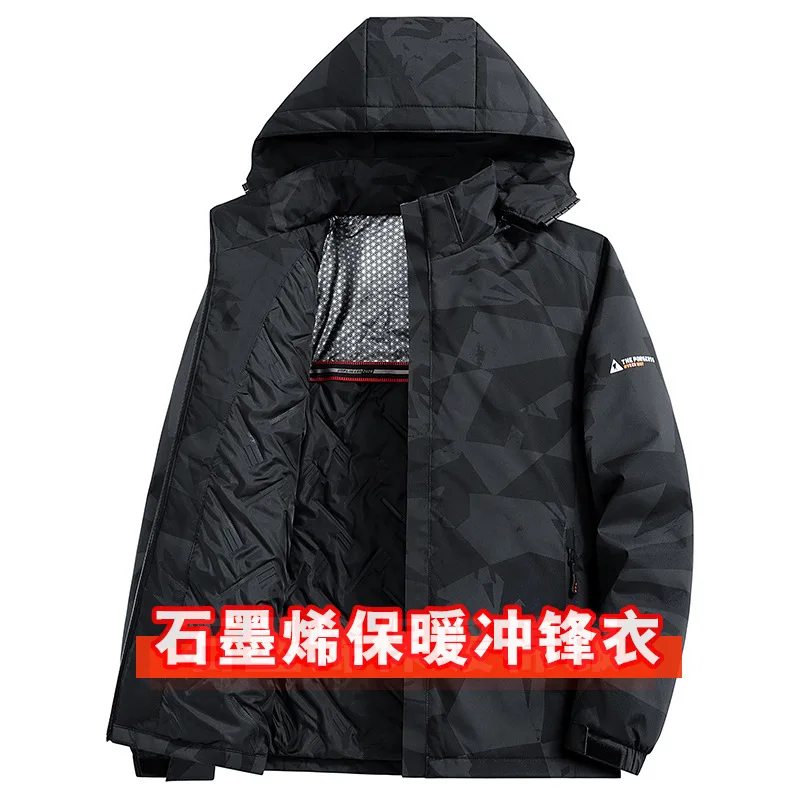 

Thickened Cotton-padded Jacket Men's Thermal Hooded 2025 Winter New Jacket Men's Graphene Cotton Jacket