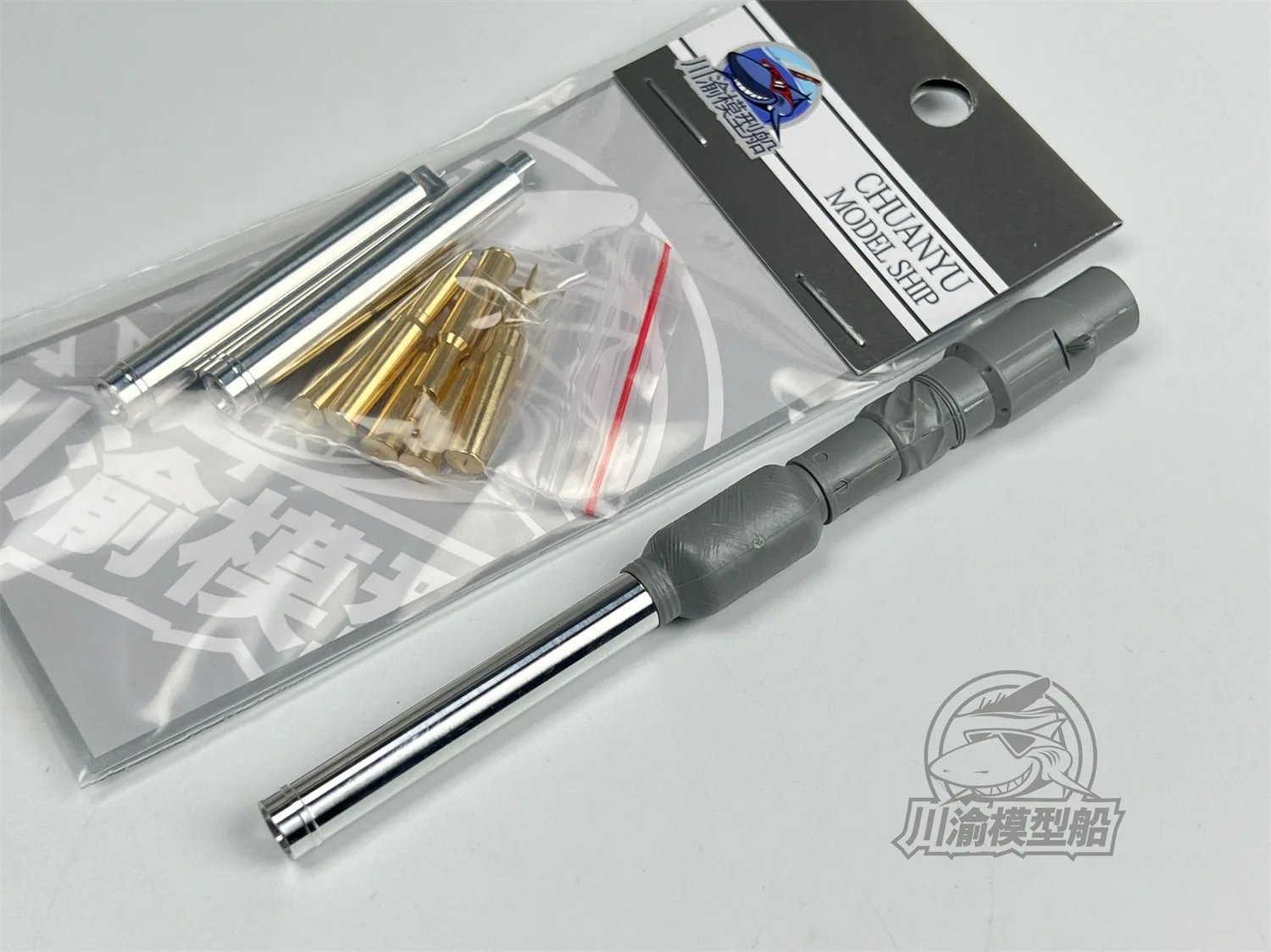 

1/35 Scale 120mm VT 1-2 Main Battle Tank Metal Barrel Shells Kits for Takom 2155 Model #CYT279