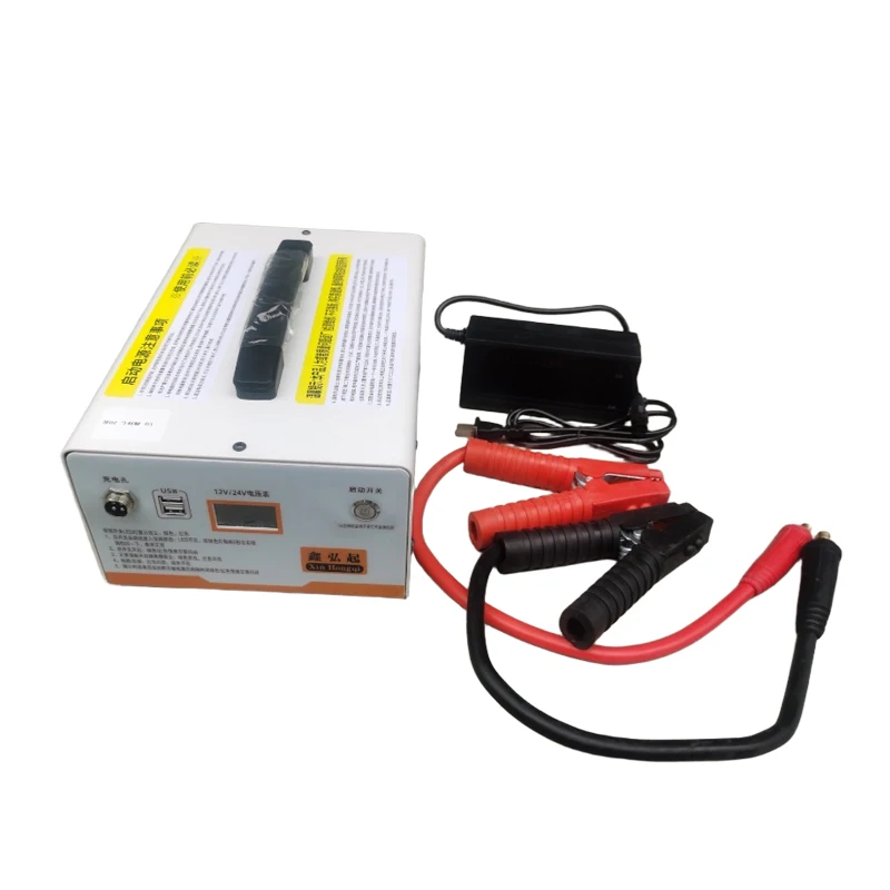 

Car jump starter 12V/24V 32000mAh, a sturdy and durable electric starting device that can start any vehicle