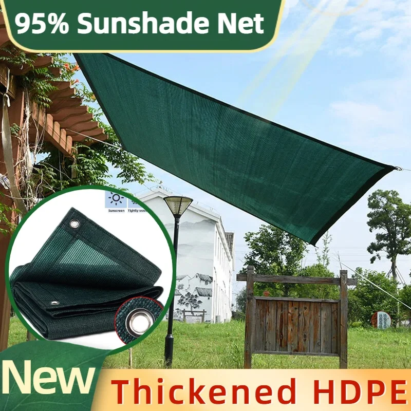 Thickened HDPE Sunshade Net 95% UV Block Anti-UV Screen For Garden Balcony Patio Greenhouse Plant Cover Tende Da Sole Esterno