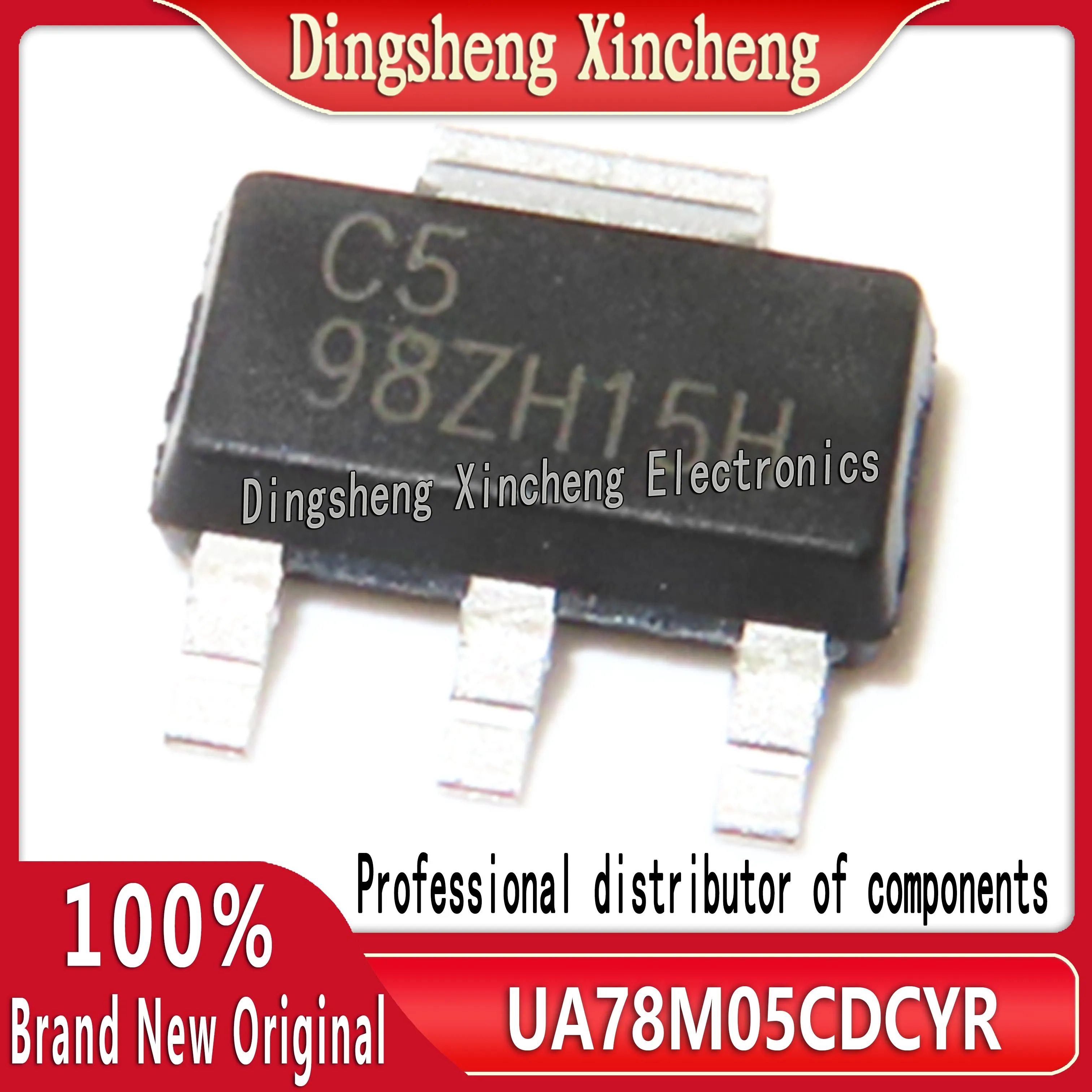 New domestically produced UA78M05CDCYR UA78M05 linear voltage regulator chip IC chip SOT-223