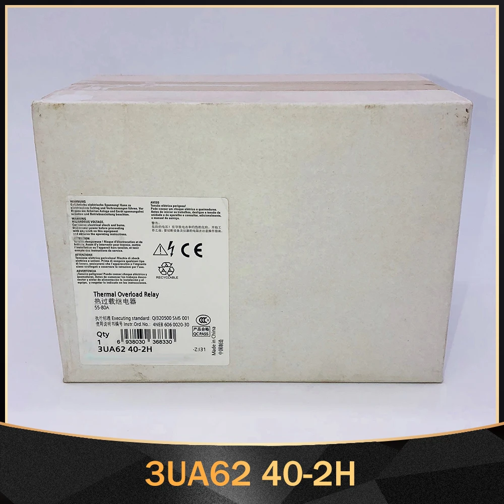 

High Quality 3UA6240-2H 3UA62 40-2H 55-80A Thermal Overload Relay