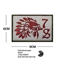 hook Loop patch 25