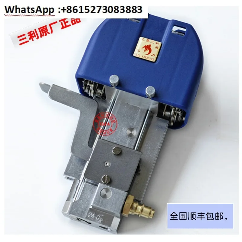 Splicer Textile yarn wiring machine Cashmere knotter Connector