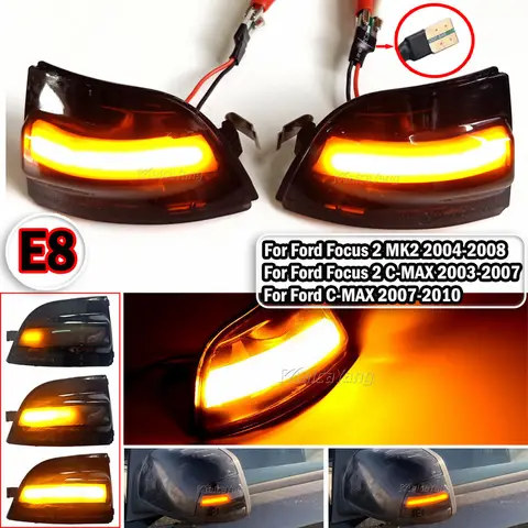 8 best sales एमके2 फोकस - №7