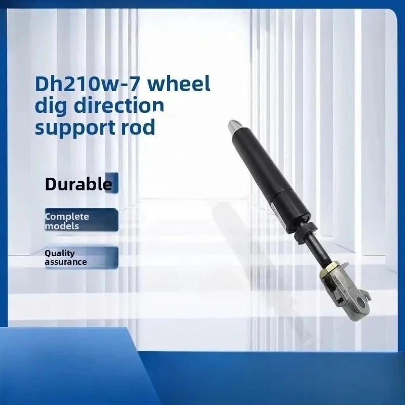 Excavator Wheel Excavation Directional Pole Air Spring 2.131-00376 041-008-344 DH140W-7