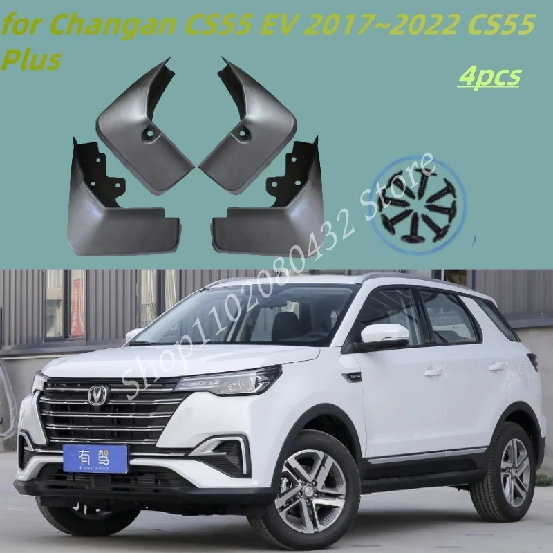 

for Changan CS55 EV 2017~2022 CS55 Plus II Car Mudflaps Splash Guards Mud Flaps Front Rear Fender Flares Mudguards Accessories