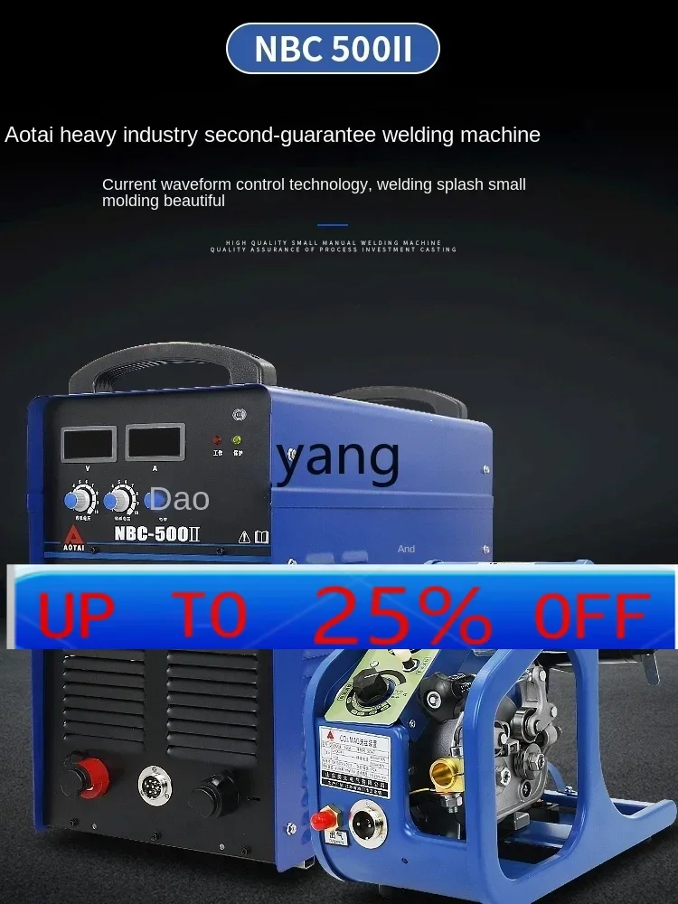 CX Industrial Split Gas Shield Welder