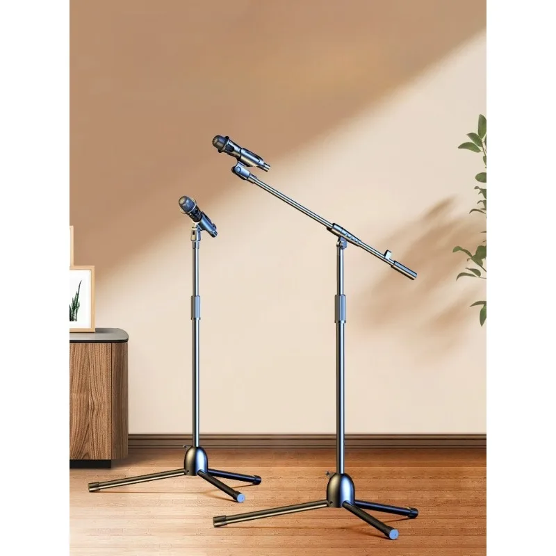 Professional Microphone Stand, Floor-Standing Live Microphone Stand, Integrated Vertical Three-Legged KTV Stage Magic Pole