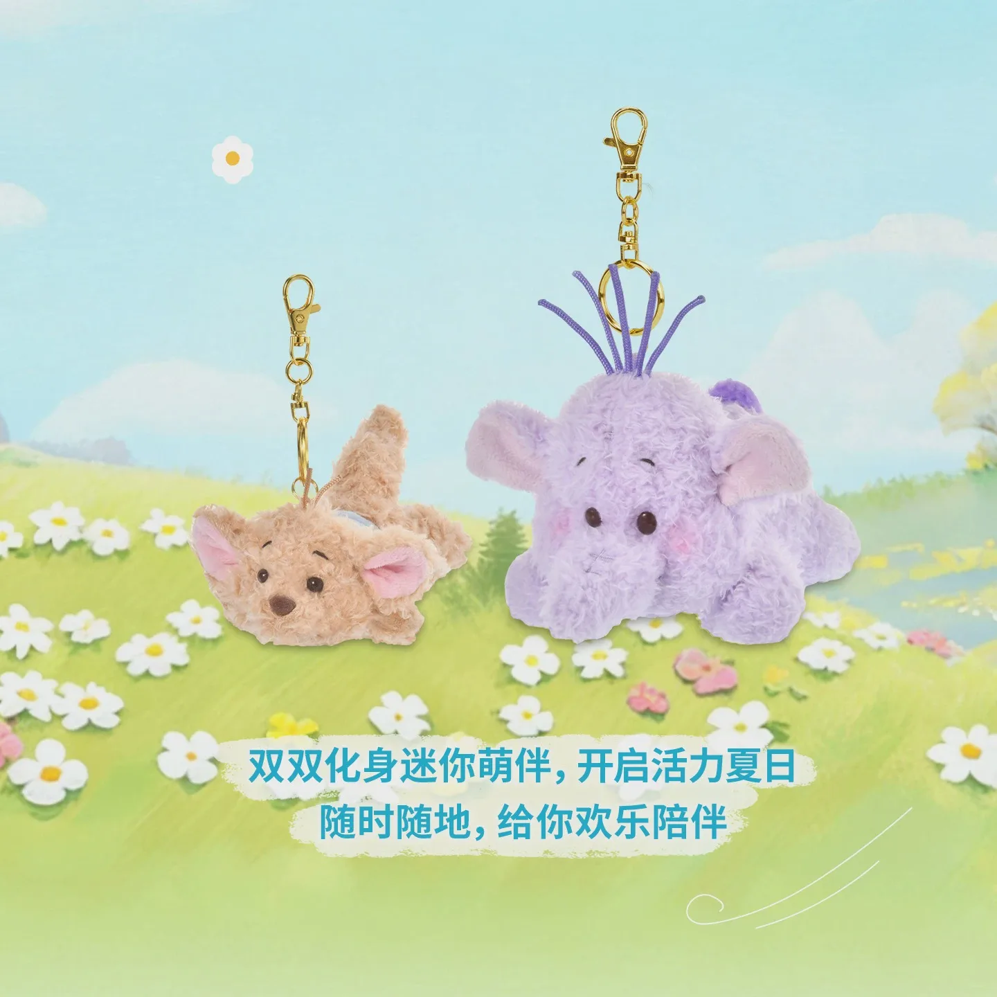 serie-pique-nique-des-amis-mignons-de-hundred-acre-wood-porte-bagage-en-peluche-lottie-super-adorable-–-souvenir-de-collection