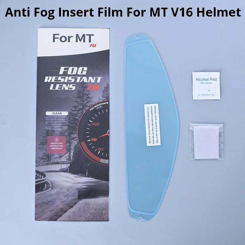 

Антизапотевающая пленка для MT-V-16 ATOM SV, антизапотевающая наклейка-вставка для визора шлема MT V16, аксессуары для мотоциклетных шлемов