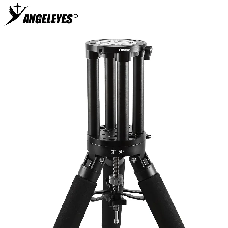 Angeleye وصلة زيادة الارتفاع سريعة قابلة للفصل، ZWO، Xinda، عداد الاستواطاري، تركيب سريع، مضاد للساق، 200 مم، 250 مم، 300 مم #1