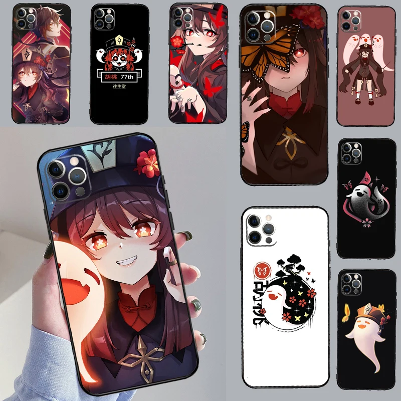 Genshin Impact Hu T… - image