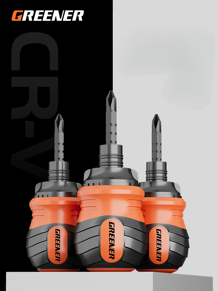 

Ratchet Screwdriver Set Multi-function Cross One Line Dual-purpose Expansion Driver Special-shaped Short Screw Tool