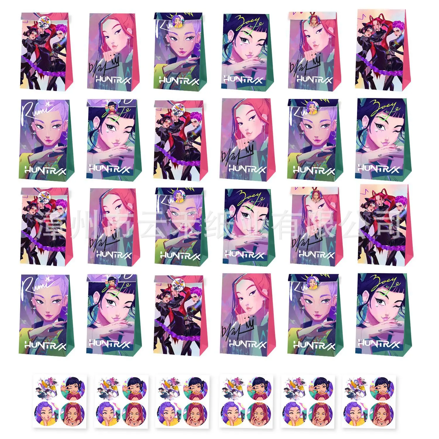 12/24 pçs/set kpop caçadores de demônios fontes de festa de aniversário crianças festa tratar caixas doces presente sacos favores para festa temática decorati