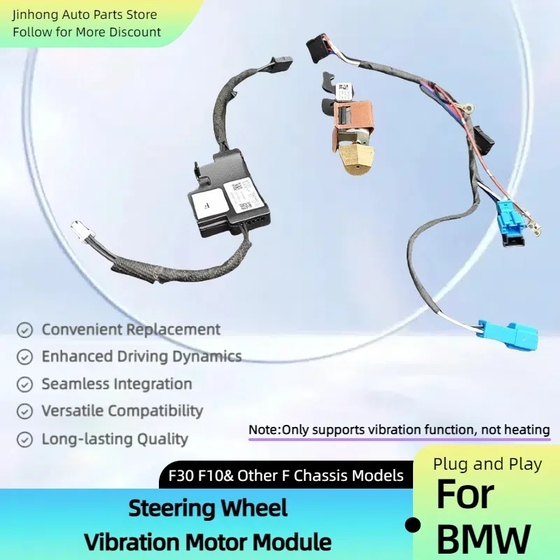 gleitgel leinsamen Vibrationsmotormodul für for BMW Lenkrad M3 F30 F20 F21 F22 F31 F32 F33 F34  F36 M5 F15 F16 F25 F26 F01 F07 F10 F12 F13