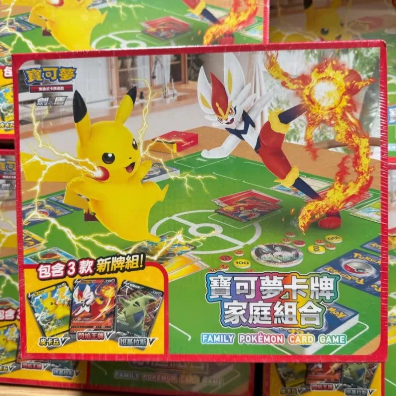 100% Originele Pokemon Familie Combinatie Geschenkdoos PTCG Trading Vereenvoudigde Chinese Kaart Anime Collectible Kaarten Speelgoed Verjaardagscadeau