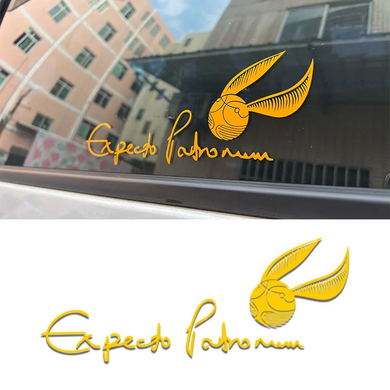 Auto Expecto Patronum coche Expecto creativo personal vehículo de motor suministros motocicleta personalidad calcomanía decorativa Accesorios