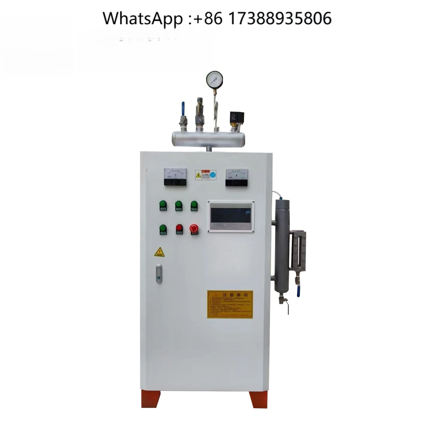 High Performance Electric Steam Boiler for Food Processing Beverages Brewing Apparel Textiles Synthetic Fibers