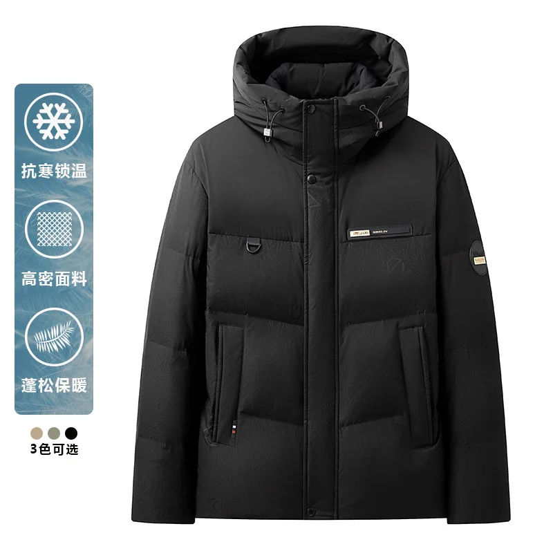 Neue Winter Daunen jacke Männer Marke Streetwear Mode kurze Parkas dick bedruckte Kapuze Daunen mantel halten warm lässig Jugend Schnee mantel