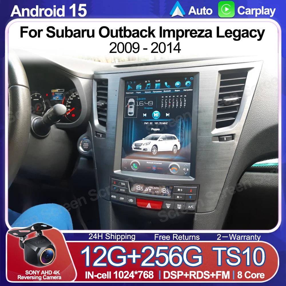 9.7 Inch Android 16 For Subaru Outback Impreza Legacy 2009-2014 Car Radio Multimedia Player Carplay Stereo 5G GPS Navigation RDS