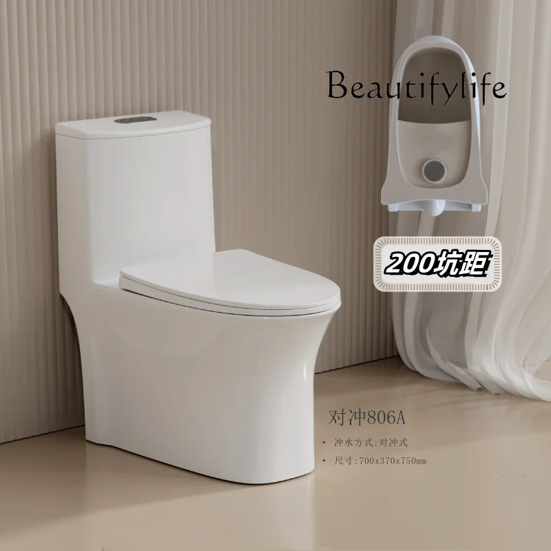 Household toilet single hole various pit distance toilet siphon small apartment household bathroom
