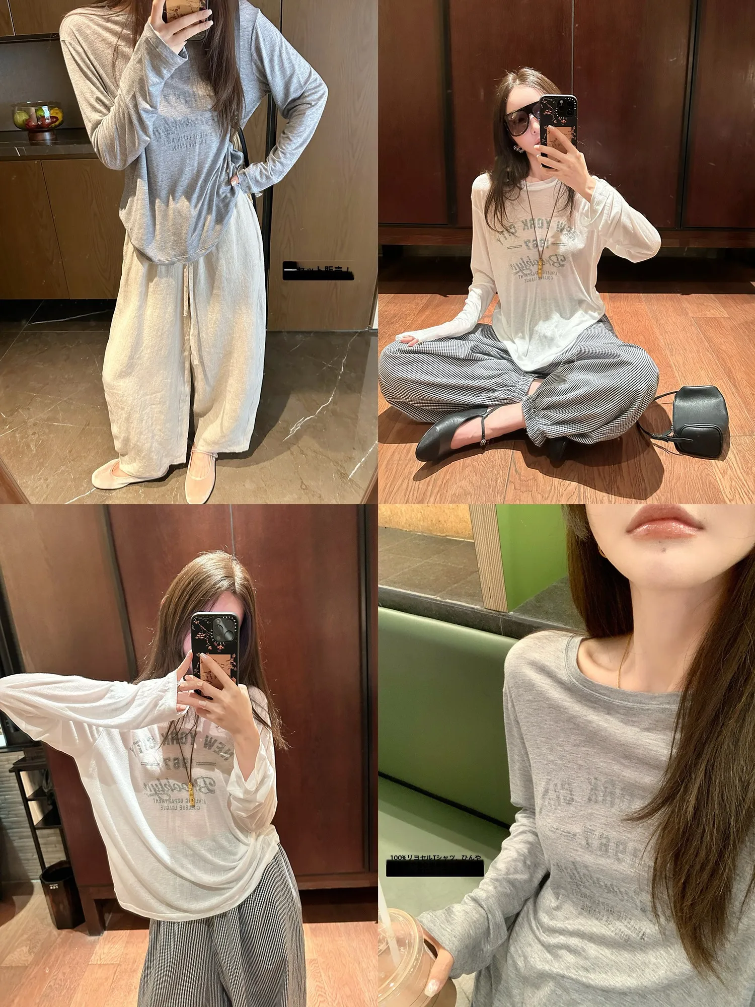 

Laceel Casual Loose Long Sleeve round Neck T-Shirt Cover up Lightweight Comfortable Spring Fashion Ladies' Printed Top