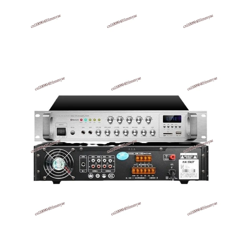 SA9019 Fixed Voltage Amplifier Bluetooth High Power Five-Zone Campus Broadcast Audio Music Player