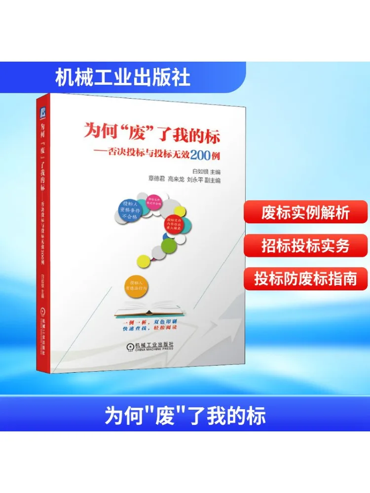 

Book-Winshare Why Was My Bid «Вретянутый» 200. Примеры возмождения и невеликости бита.