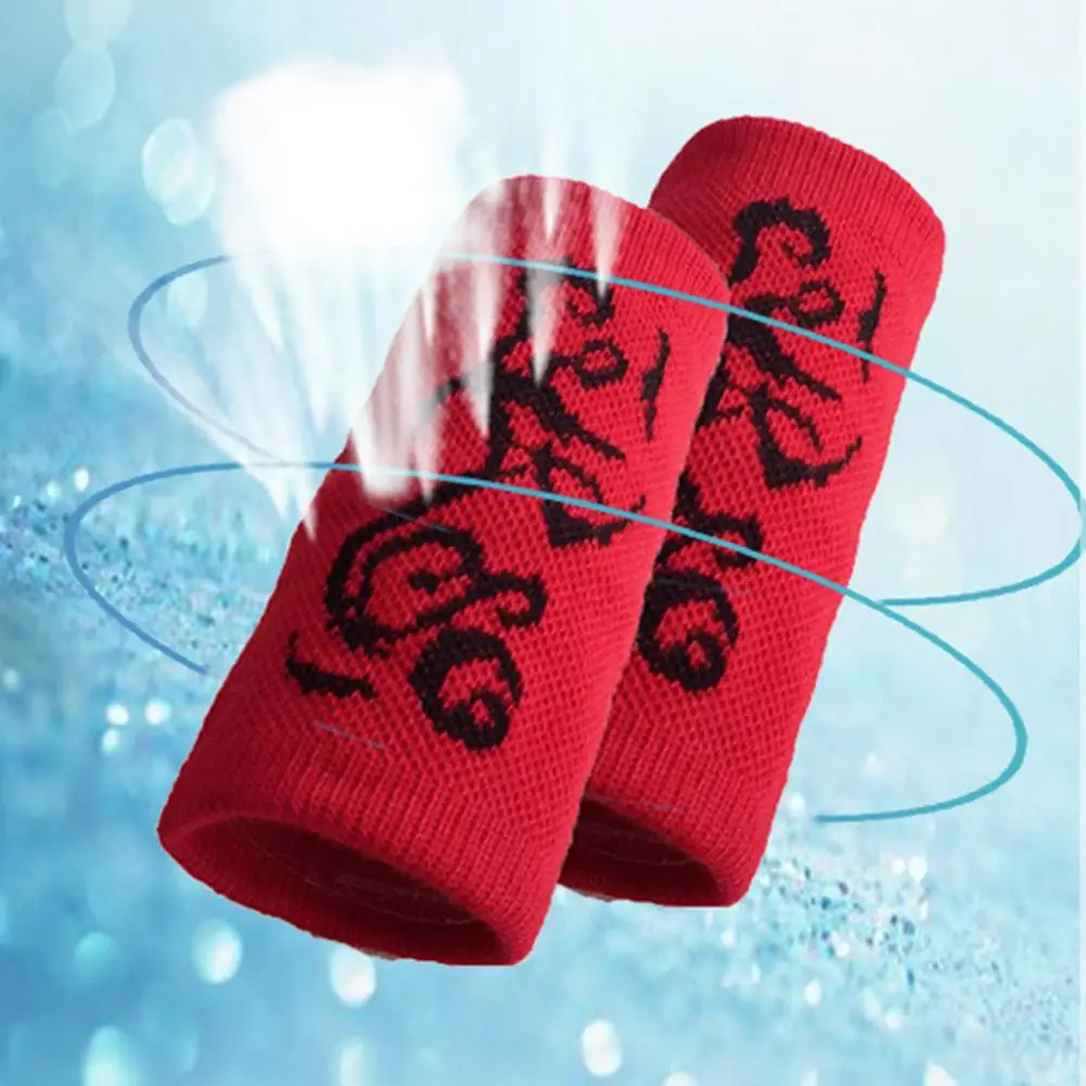 1Pcs Wrist Sweatband Tennis Knitted Print Sport Wristband Volleyball Football Soccer Gym Wrist Brace Support Sweat Band Towel