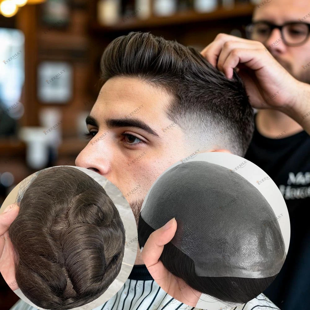 

Супернатуральный мужской парик из европейских человеческих волос, коричневый, 0.06 мм, комфортный, мягкий, с полиуретановой основой, реалистичный, имитирующий кожу, тонкий протез из искусственной кожи