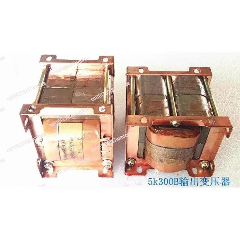 3.5K Output Transfo…