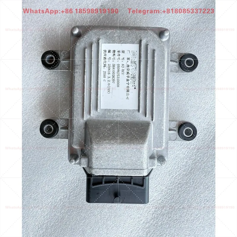 Yunnei engine YN27PAF4 Jinning computer board number SHA10026397