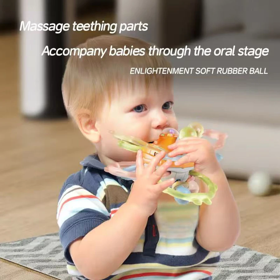 1개 핸드볼 장난감 아기 손잡이 훈련 맨해튼 볼 핸드 라틀 치발기 식품 등급 물에 끓일 수 있는 장난감 유아용 0-12개월