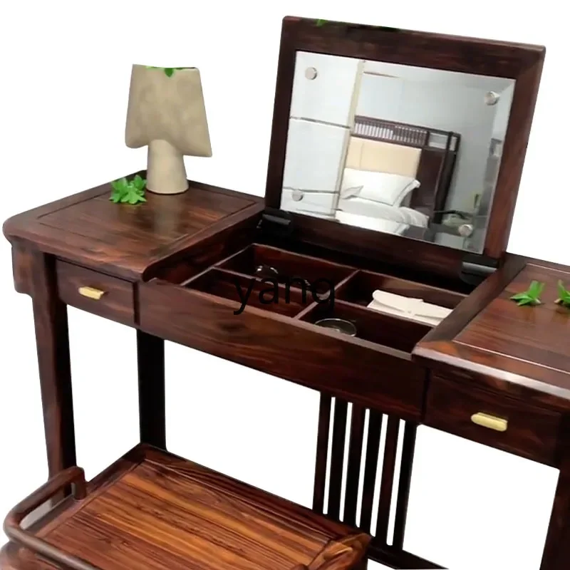 

lmm Modern Simple Makeup Mirror Solid Wood Makeup Stool Combination Bedroom Storage Flip Makeup Table