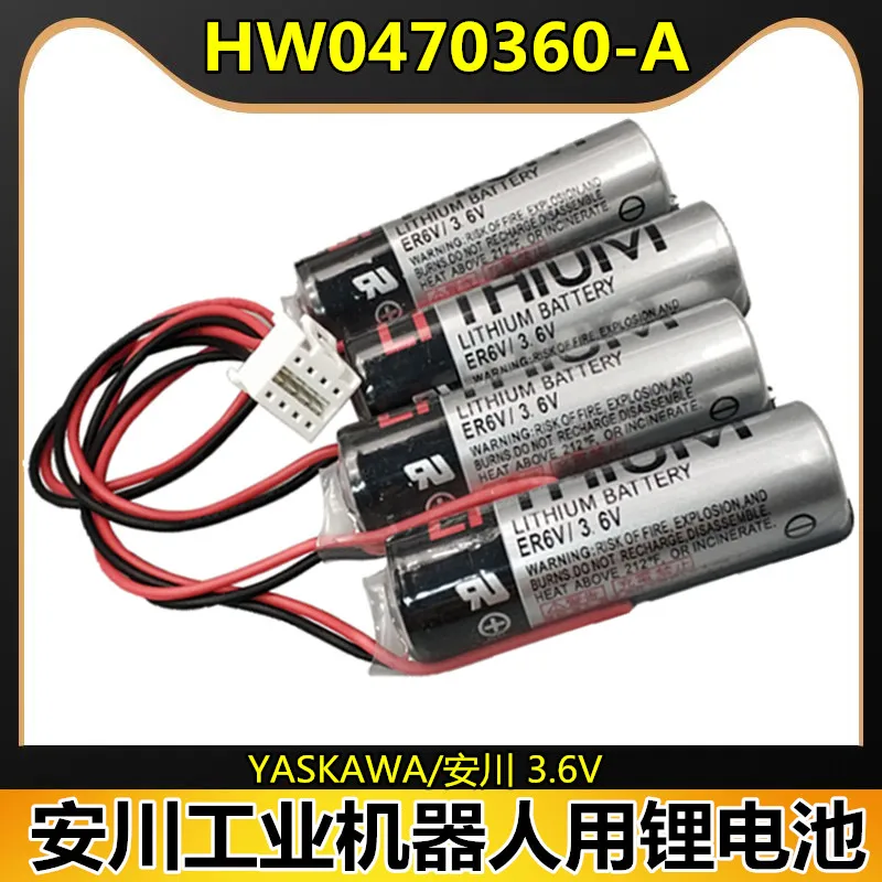 

Original YASKAWA Motoman Robot Battery ER6V/3.6V for HW0470360-A, Industrial PLC