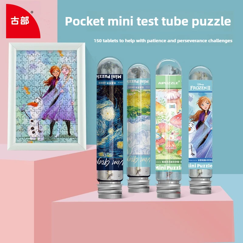

Мини-головоломка Gubu, 150 шт., детская развивающая игрушка с героями мультфильмов Диснея, портативная сборка, подарок, мини-дизайн пробирки