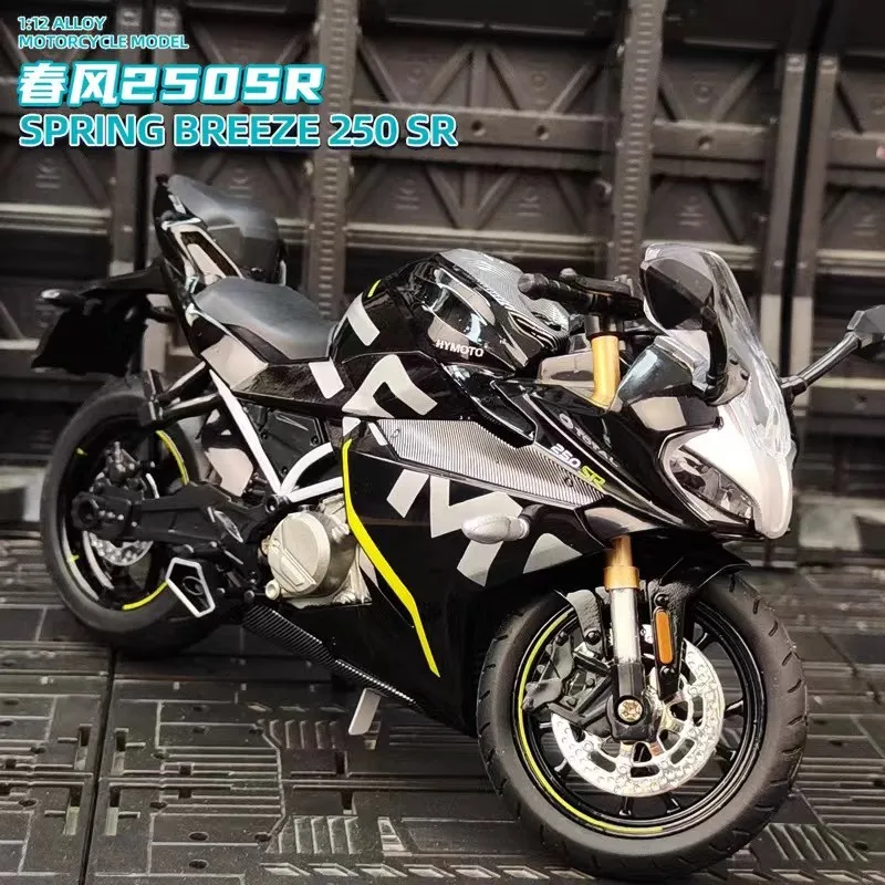 

1:12 Spring Breeze CFMOTO 250SR Alloy Motorcycle Model Simulation Decoration Metal Vehicle Toy for Kids Birthday Gifts