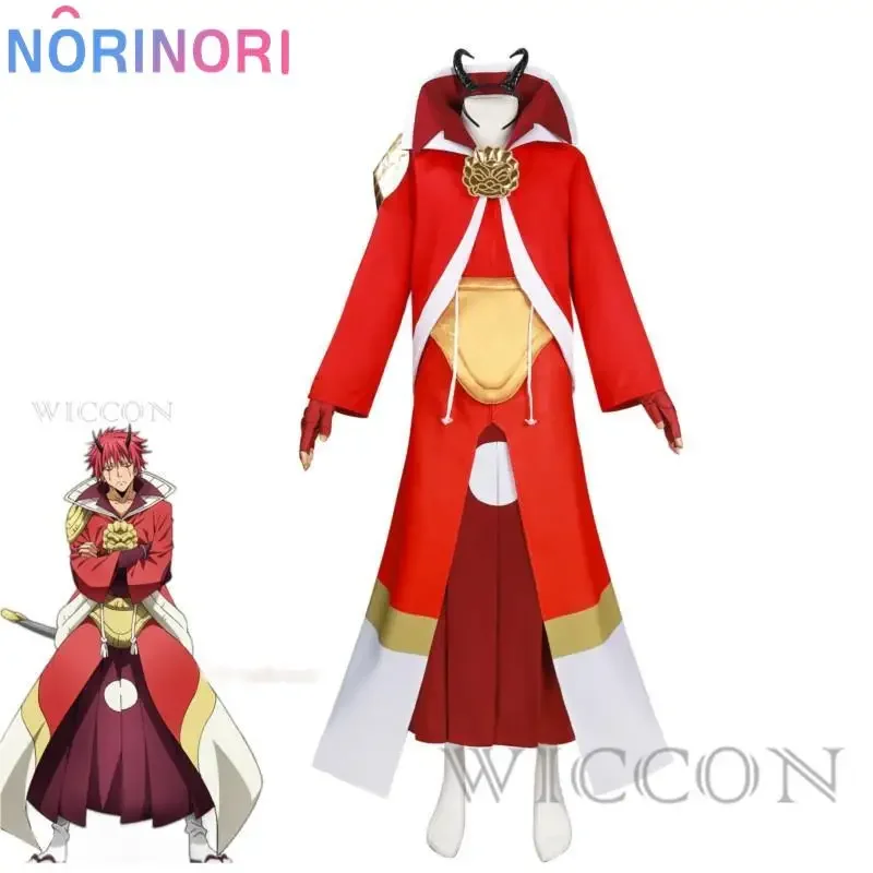 Benimaru Cosplay Anime That Time I Got Reincarnated As A Slime Costume Red Uniform Cloak Wig Halloween Party Role Play Clothing